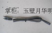 Pulse wire electrode New plug plastic head