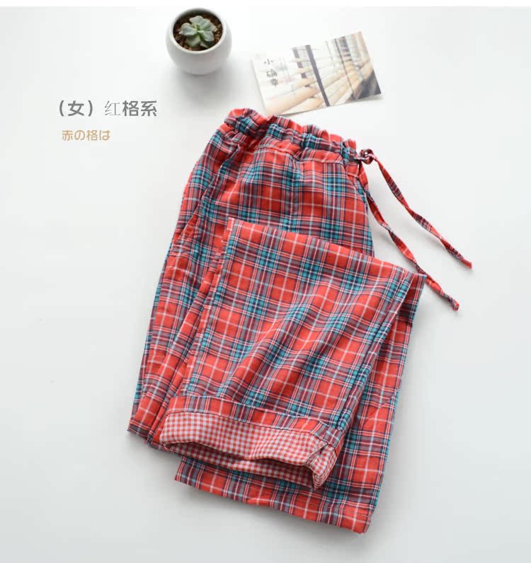 Pantalon pyjama - Ref 713020 Image 28