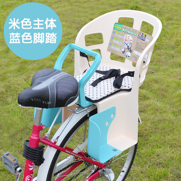 siège enfants pour vélo - Ref 2413005 Image 27