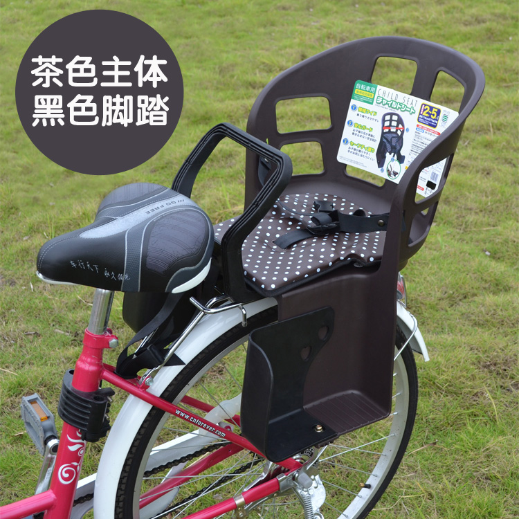siège enfants pour vélo - Ref 2413005 Image 25