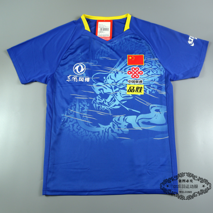 Chinese national team's same men and women couple speed dry and breathable customized models table tennis clothes Full-standard version short sleeve blouses