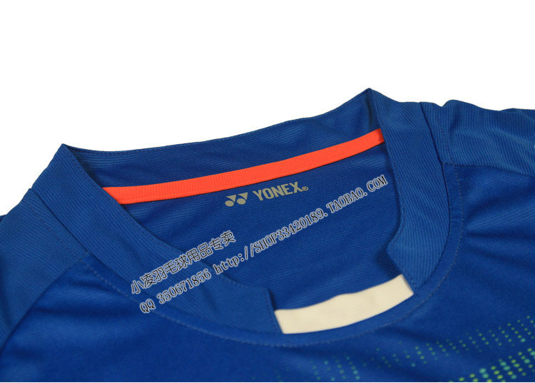 survêtement sport - Ref 562956 Image 42