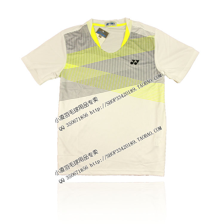 survêtement sport - Ref 563332 Image 32