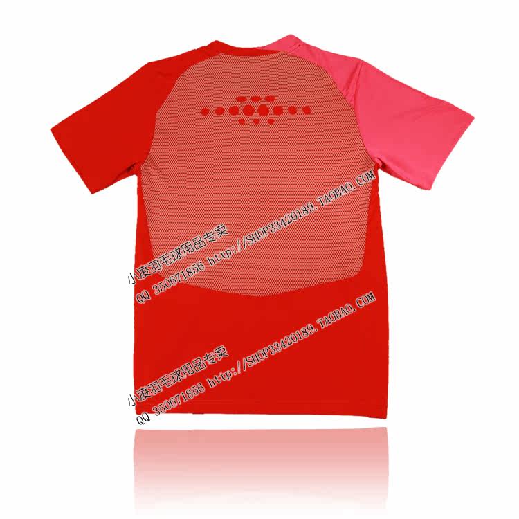 survêtement sport - Ref 563332 Image 25