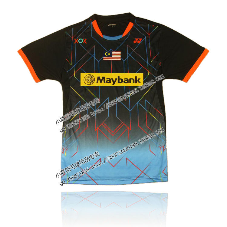 survêtement sport - Ref 562956 Image 32