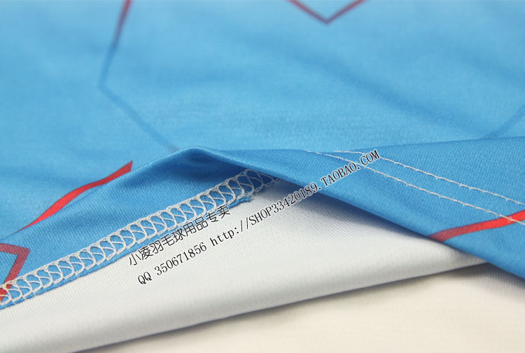 survêtement sport - Ref 562956 Image 30