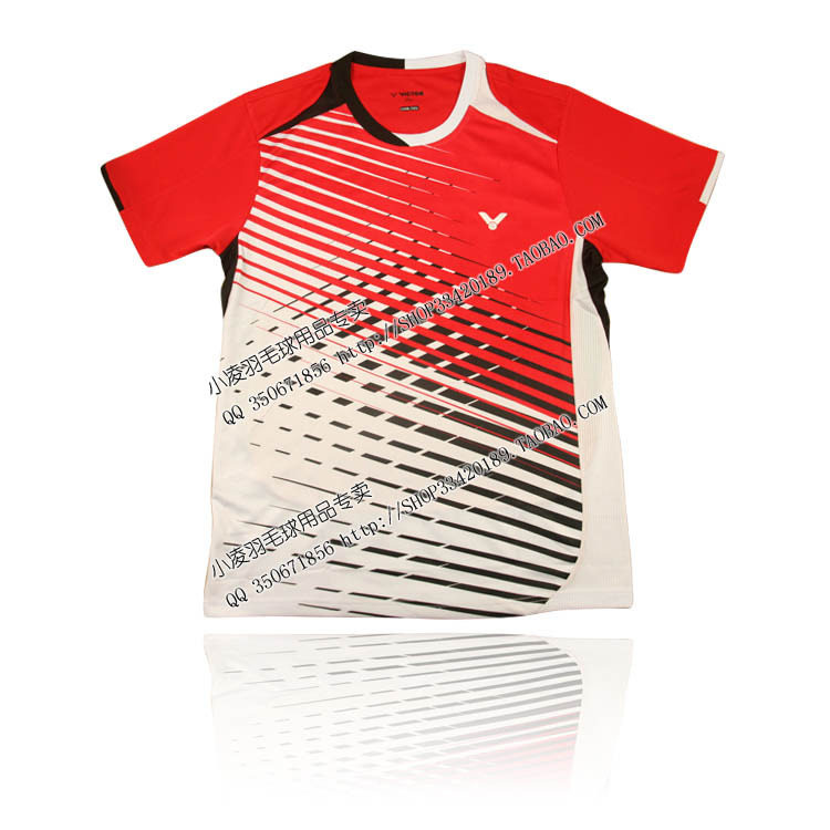 survêtement sport - Ref 563332 Image 46