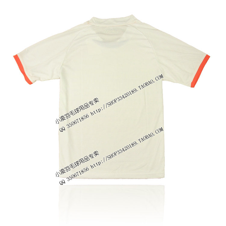 survêtement sport - Ref 562956 Image 37