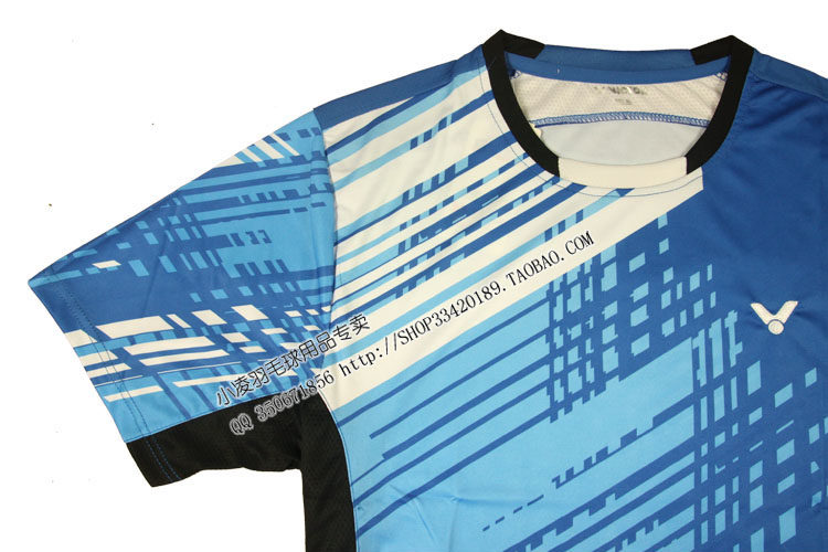 survêtement sport - Ref 563332 Image 6