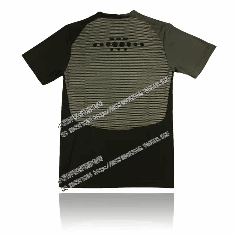 survêtement sport - Ref 563332 Image 23