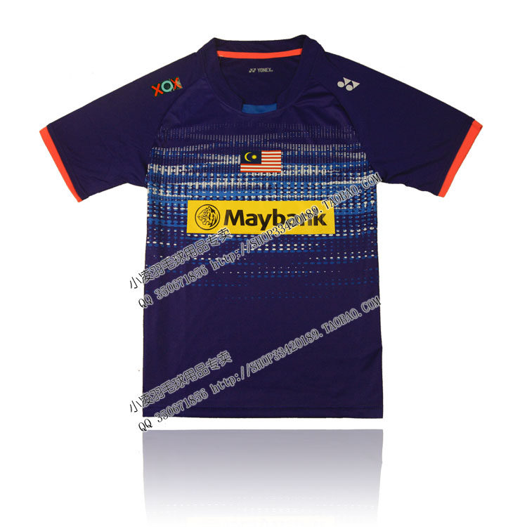 survêtement sport - Ref 562956 Image 38