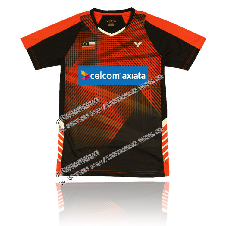 survêtement sport - Ref 562956 Image 14