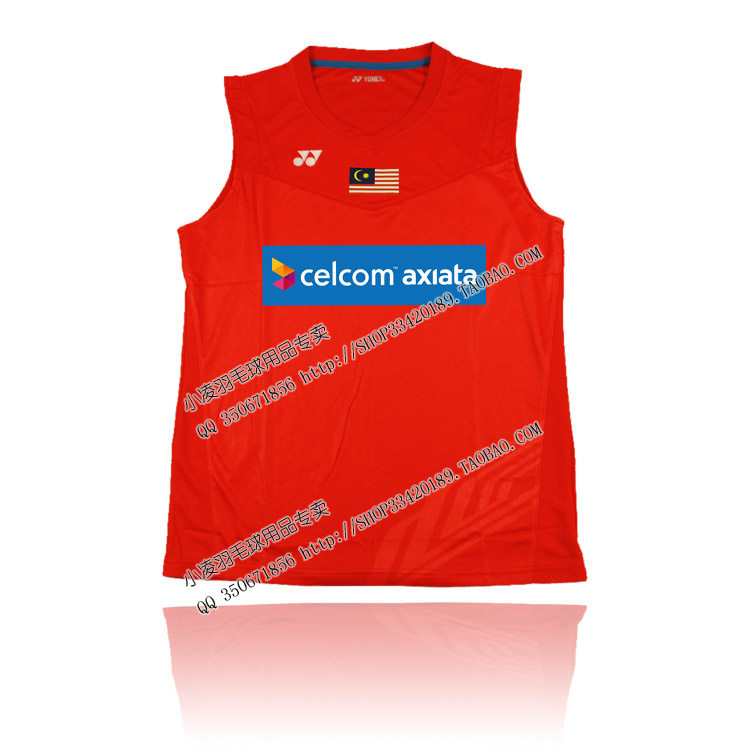 survêtement sport - Ref 562956 Image 60