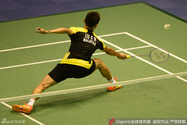 survêtement sport - Ref 562956 Image 23