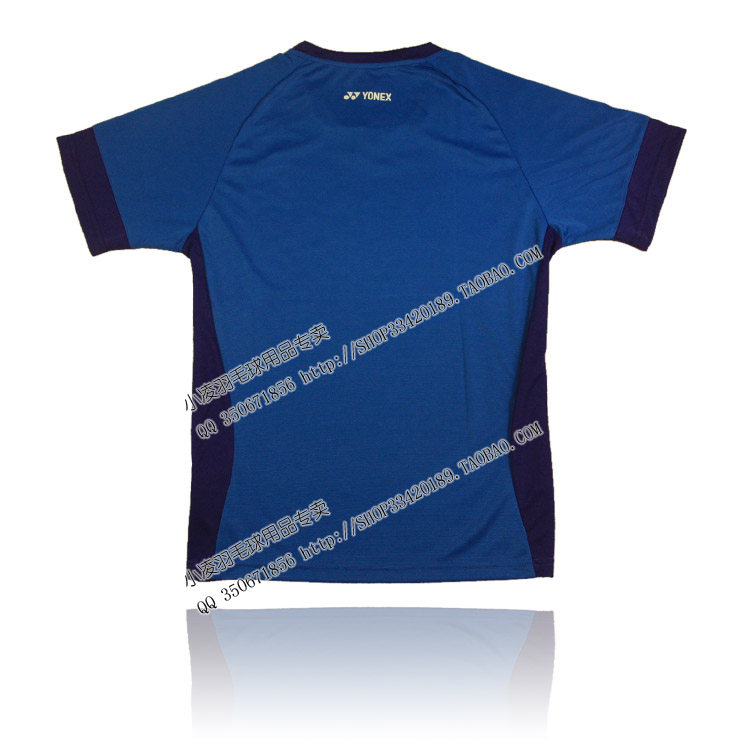 survêtement sport - Ref 562956 Image 47