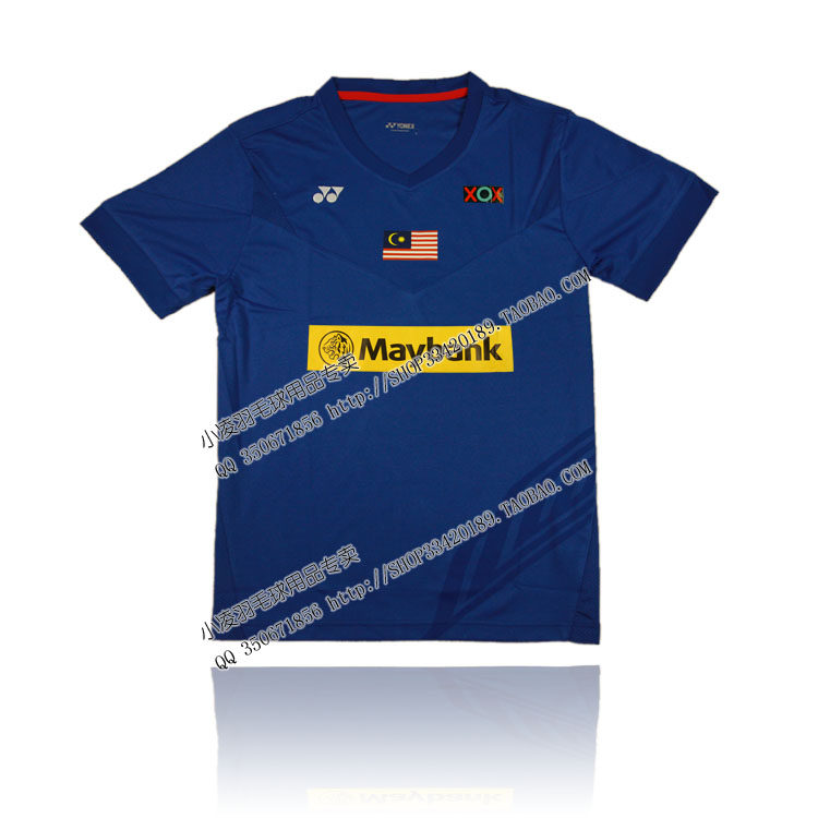 survêtement sport - Ref 562956 Image 62