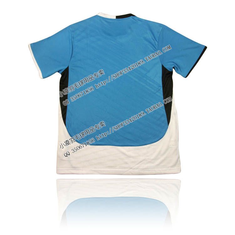 survêtement sport - Ref 563332 Image 42