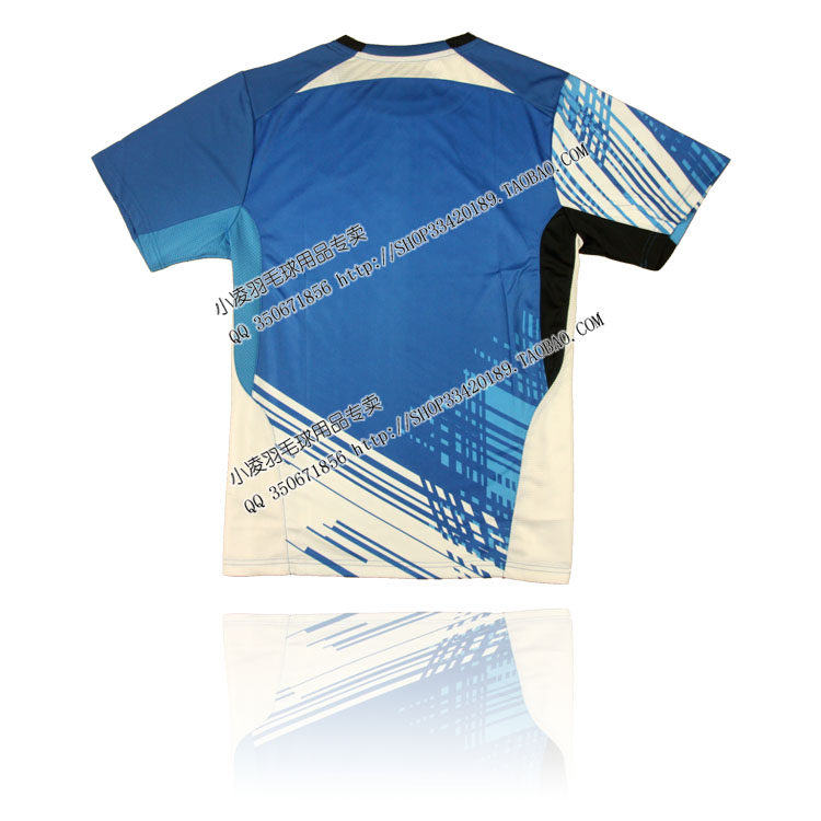 survêtement sport - Ref 563332 Image 7