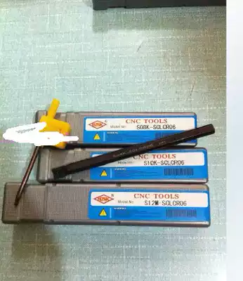 Inner hole tool holder S10K-SCLCR06 S10K-SCLCR09