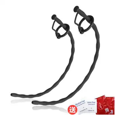 Fixed silicone urethral dilator, horse eye stimulation, male urinary catheter, wearing a dilator