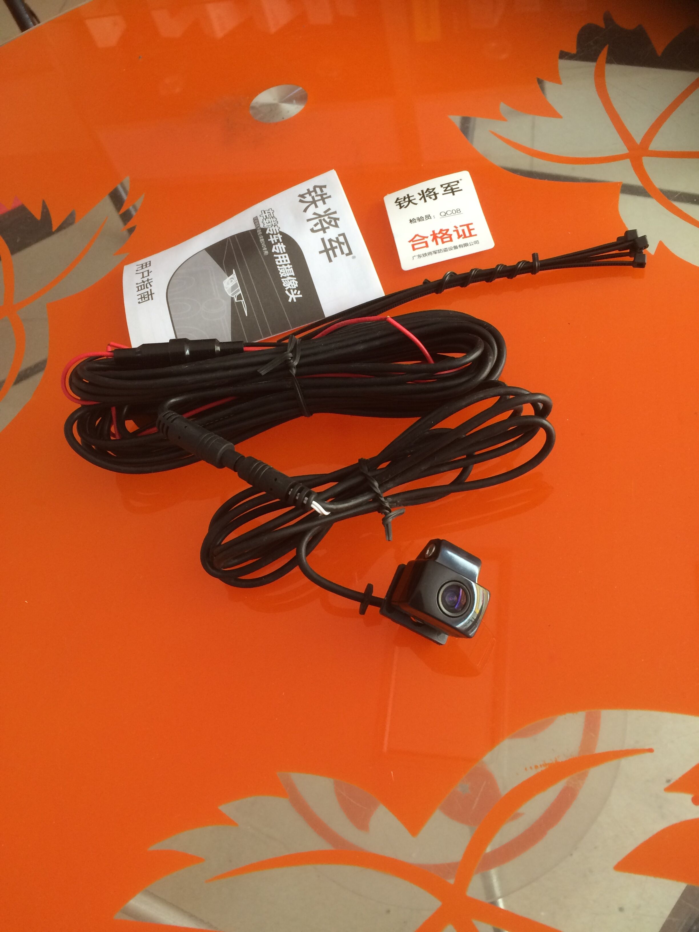 Iron General suspended camera V188 V186