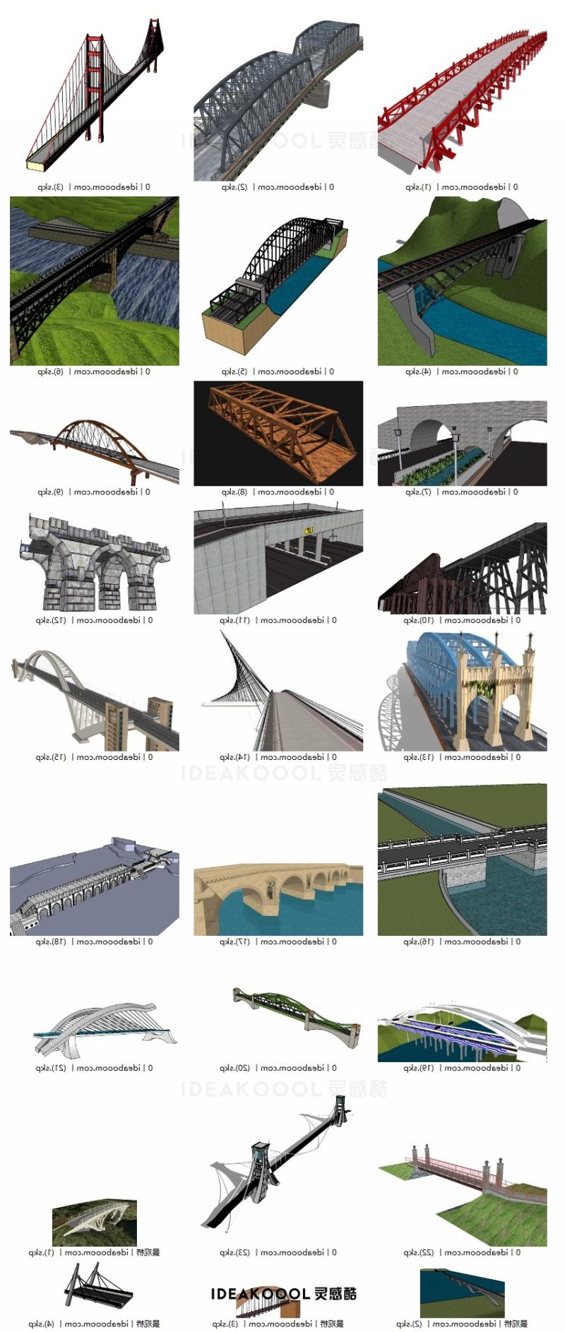工程桥梁丨现代中式城市河道路吊桥拱桥梁悬索桥钢架桥SU模型丨