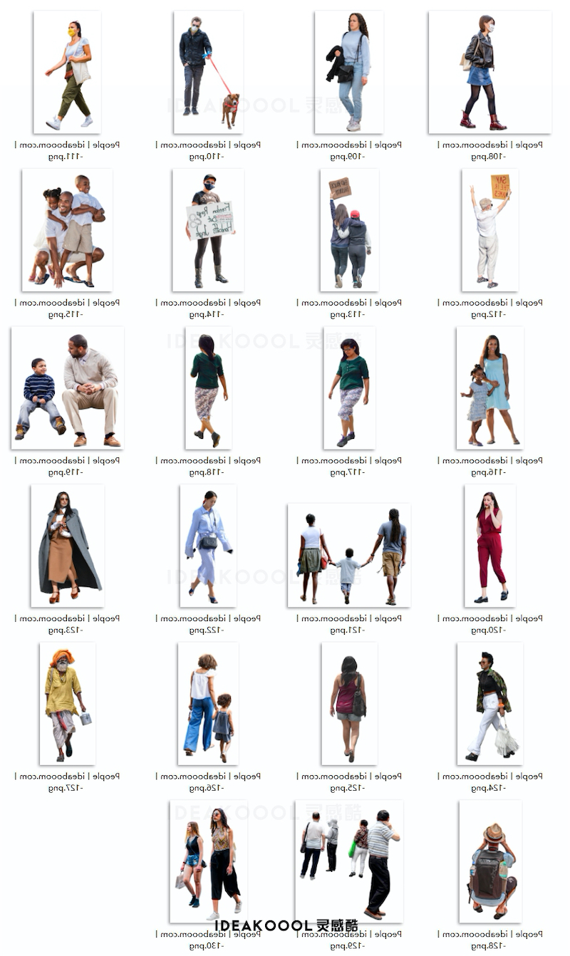 PNG免扣真实投标竞赛风人物丨