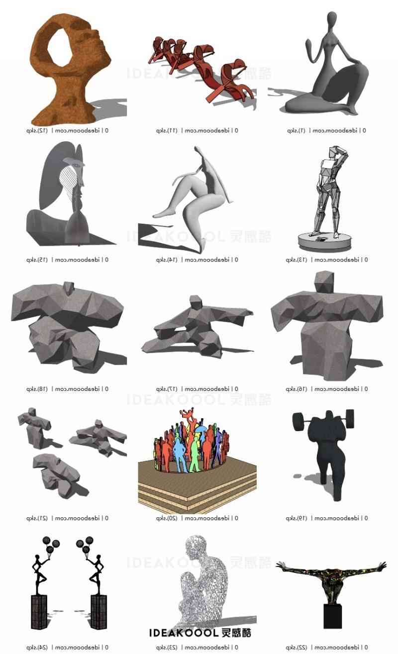 创意抽象人物几何艺术雕塑SU模型丨