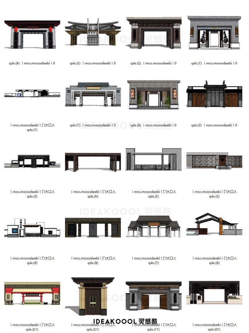 新中式入口大门丨新亚洲居住区住宅大门楼门头SU模型丨