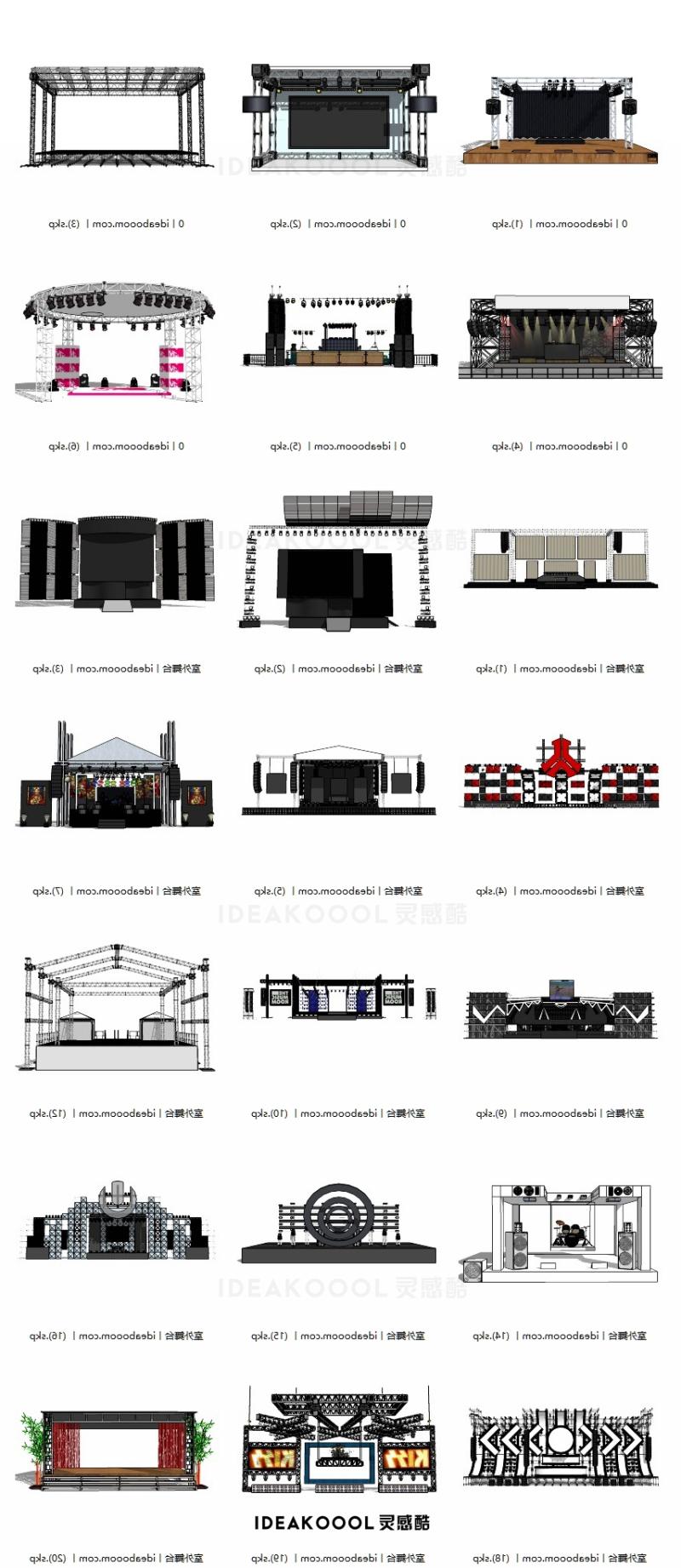 户外露天铁艺桁架丨表演移动露天表演台 舞台演唱会SU模型丨
