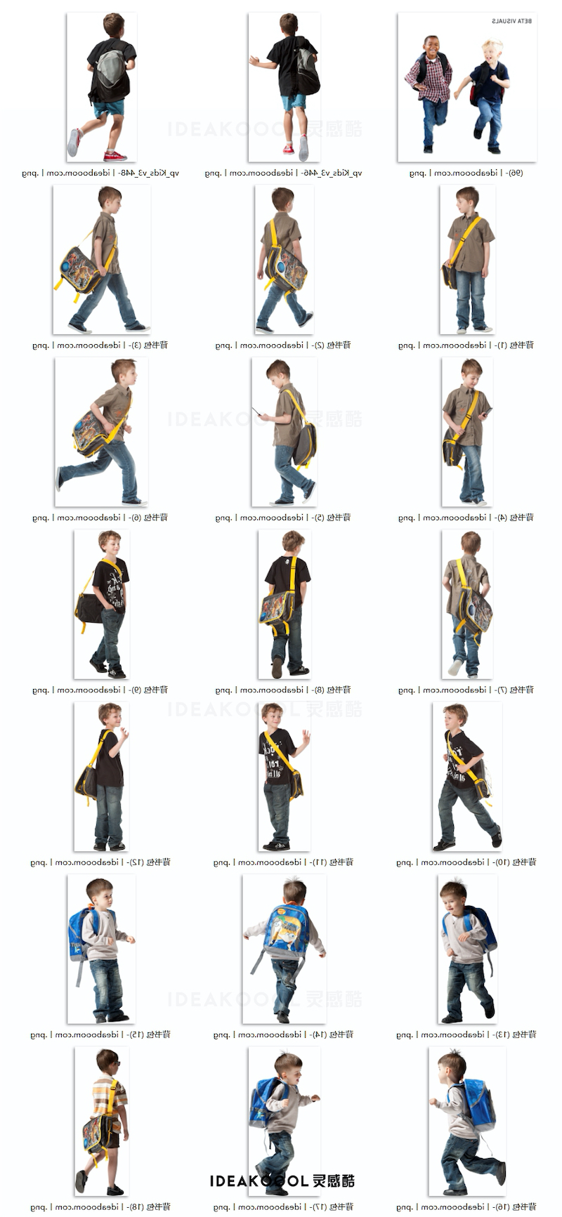 PNG免扣真实儿童小孩学生上学人物丨