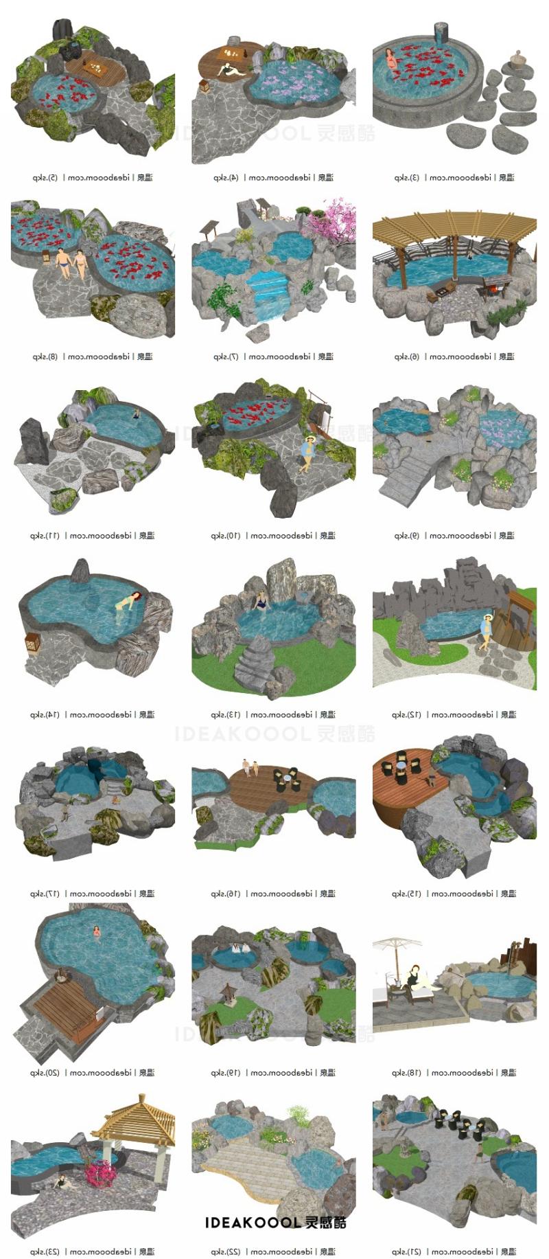 新中式日式山地温泉度假村酒店会所泡池水景观SU模型丨