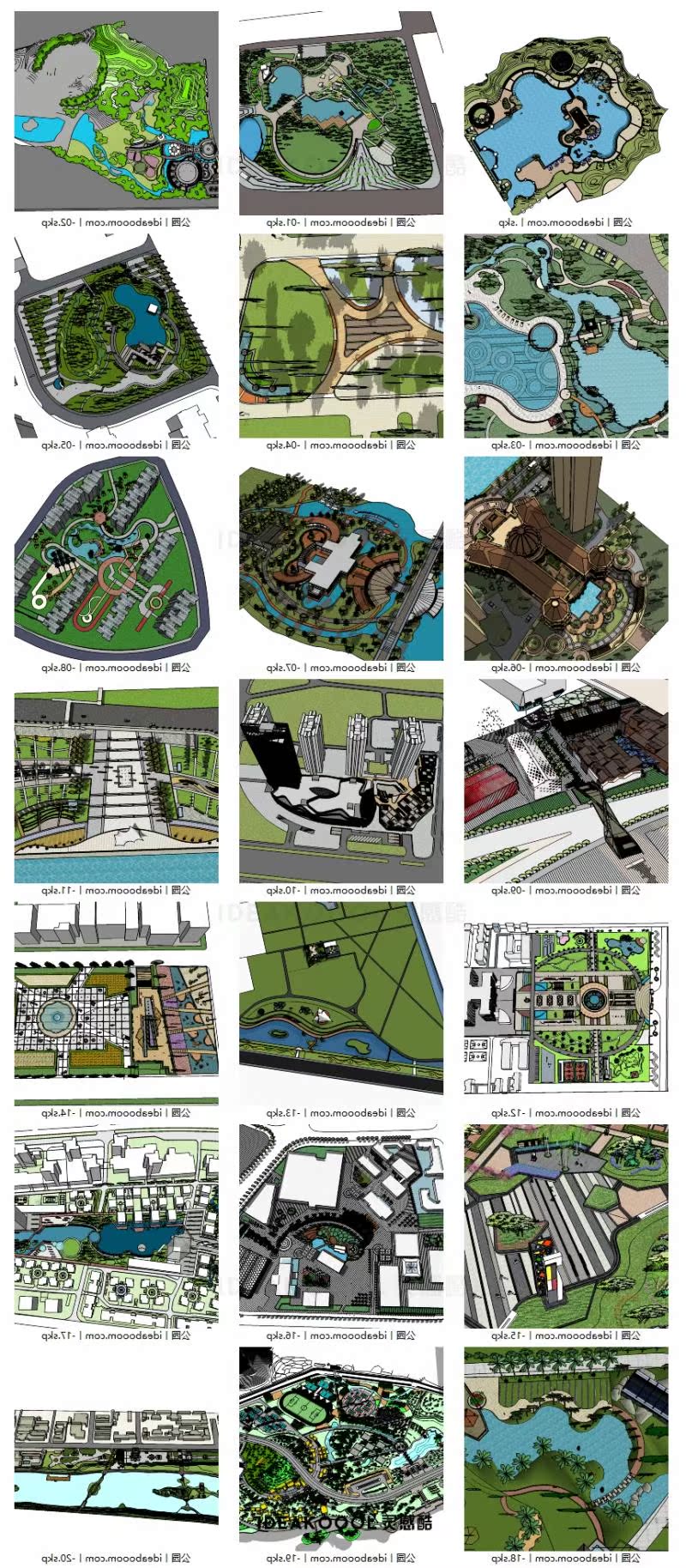 公园广场景观草图SU模型丨