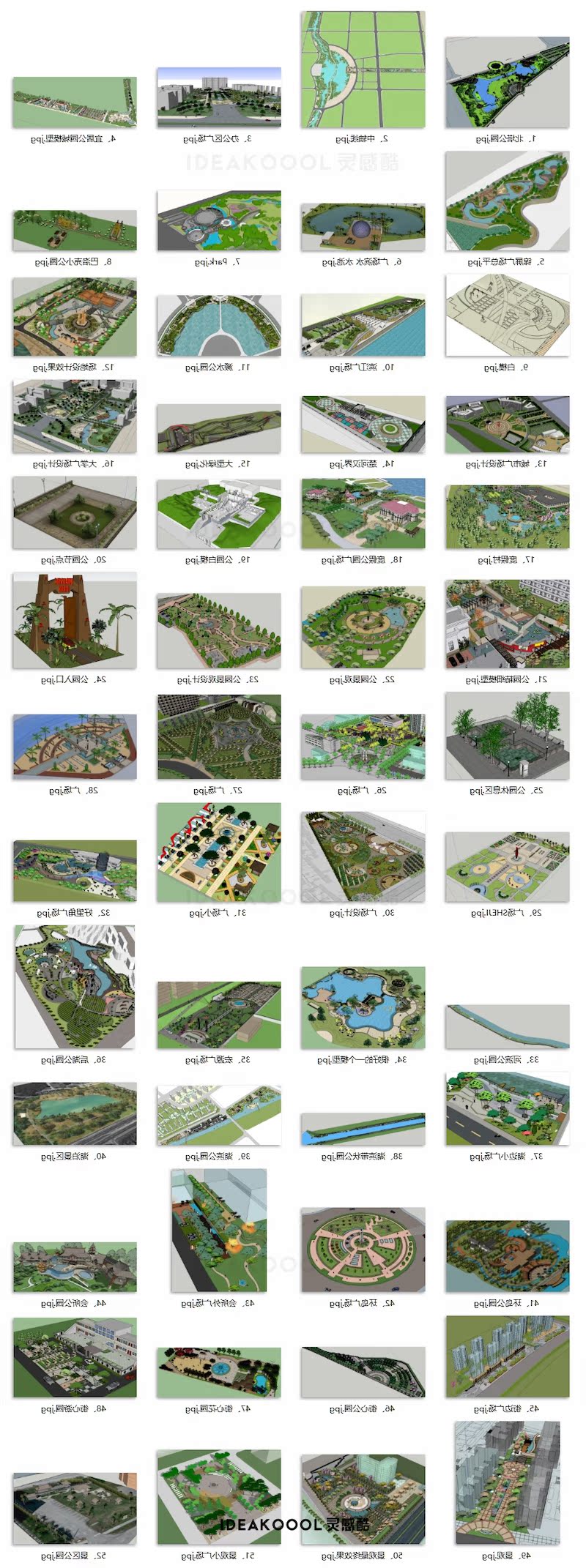 公园广场绿地滨水休闲空间景观SU模型丨
