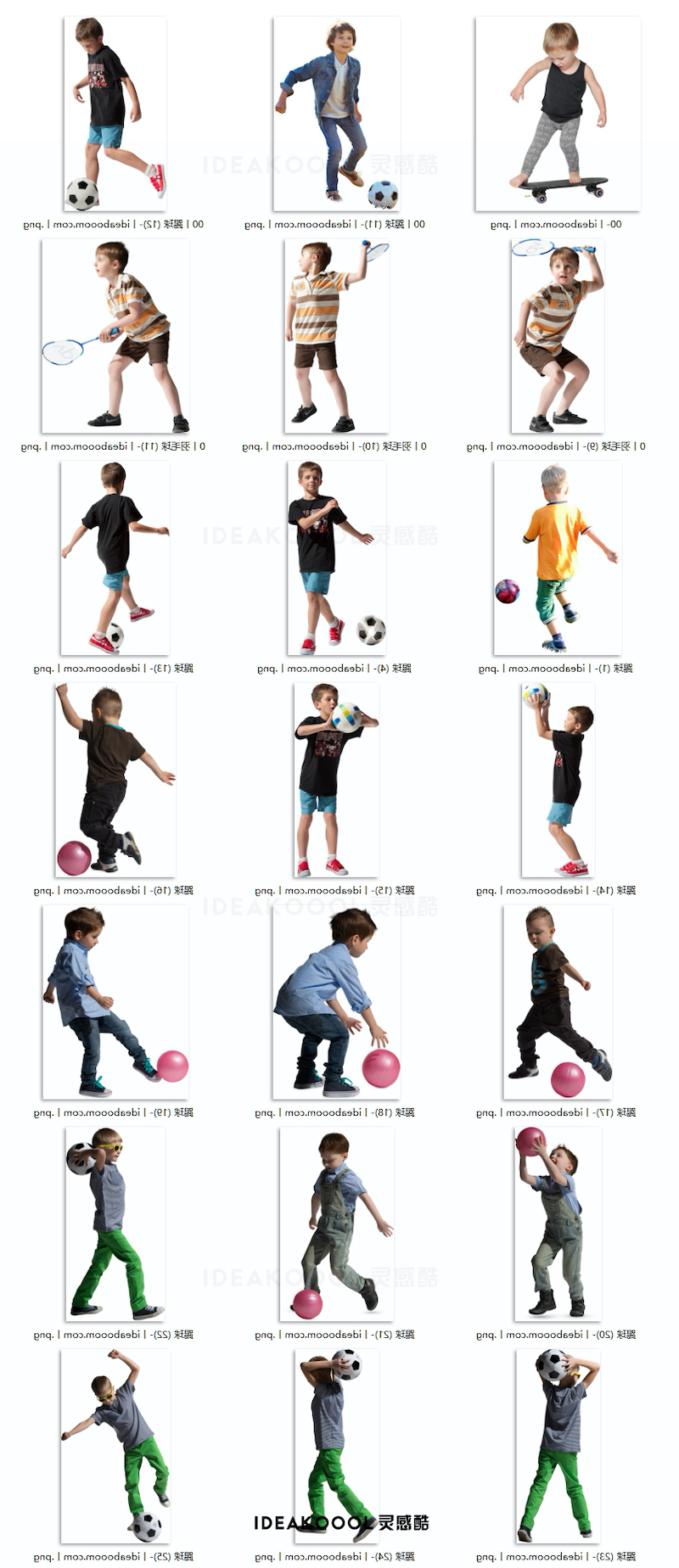 PNG免扣真实儿童体育运动人物丨