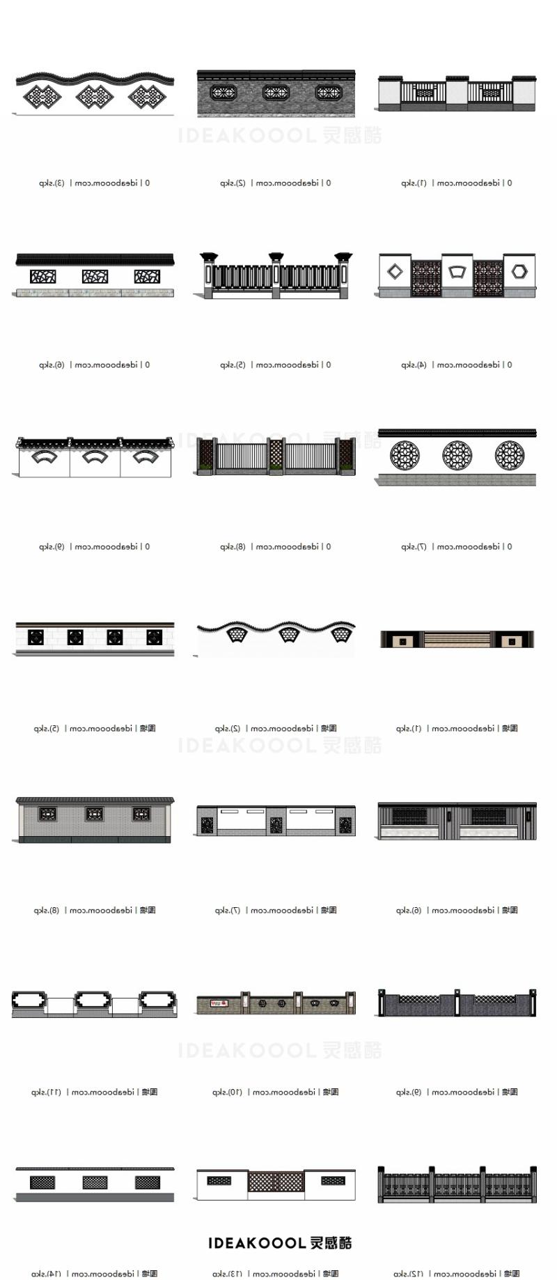 新中式围墙丨入口景墙徽派住宅居住区SU模型丨