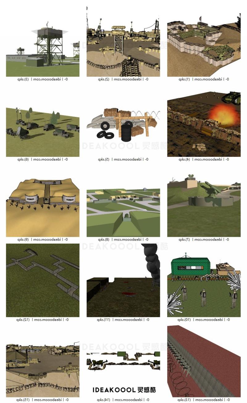 户外cs战地场地小品草图SU模型丨
