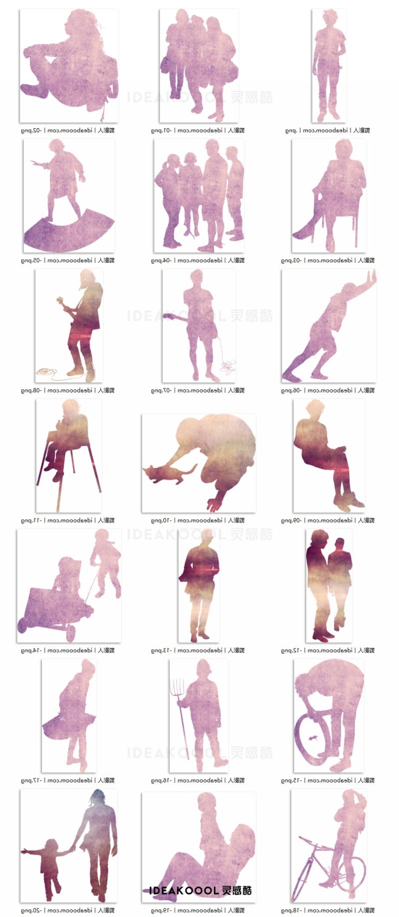 PNG免抠彩色日常休闲剪影人群人物丨