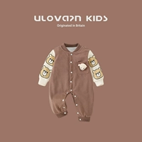 Хаки XHN-2303