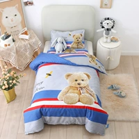 Honey Bear XZY-2021