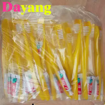 Hotel hotel one-time travel toothbrush plus toothpaste dental set Jinmei Le enough two-sided needle 300 sets