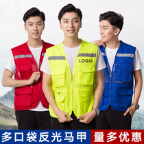 Multi-pocket vest mens traffic engineering vest reflective sanitation construction safety clothing vest custom printed logo