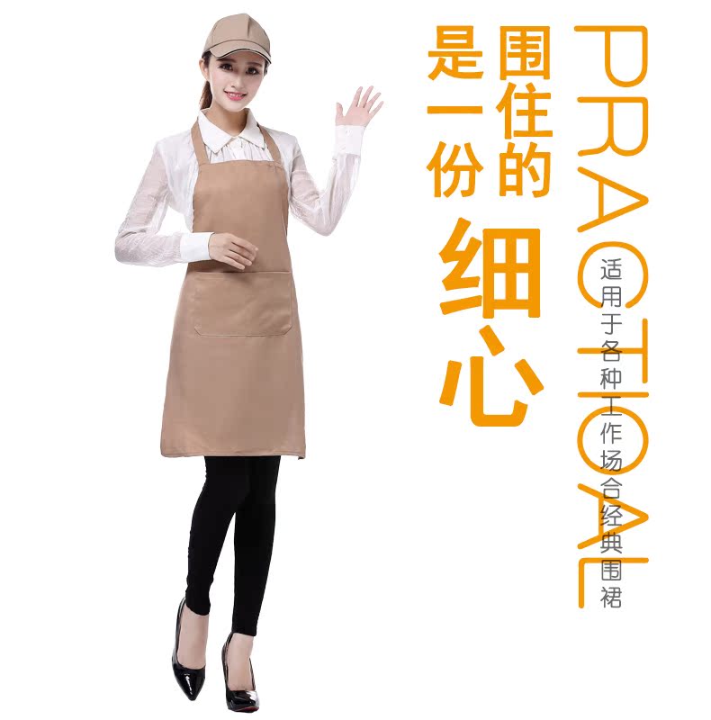 Uniforme de cuisinier en polyester - Ref 1909485 Image 7