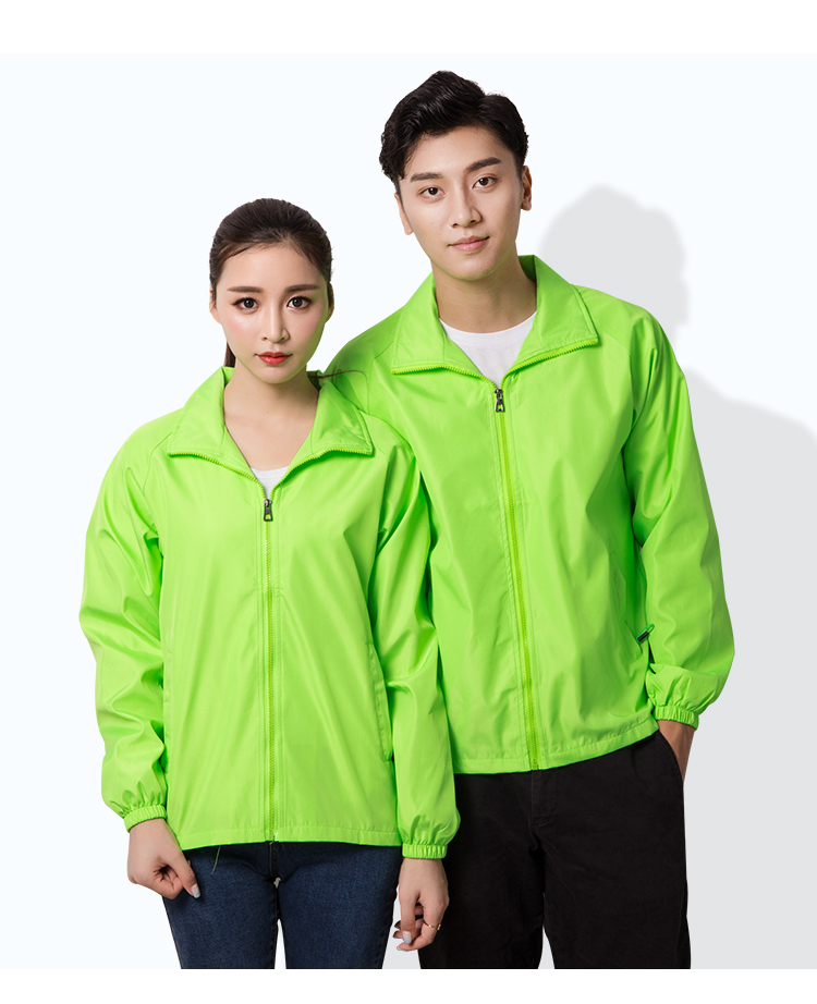 Quảng cáo tổng hợp áo gió tùy chỉnh áo khoác gió cưỡi kính chắn gió tùy chỉnh tình nguyện siêu thị quần áo làm việc in logo áo gió hàng hiệu
