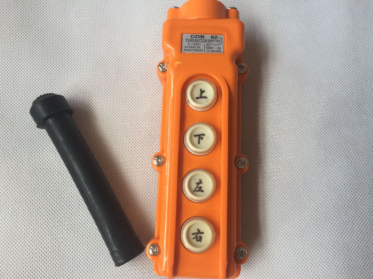 COB-62 waterproof wagon control switch button COB up and down right lifting electric crane control handle