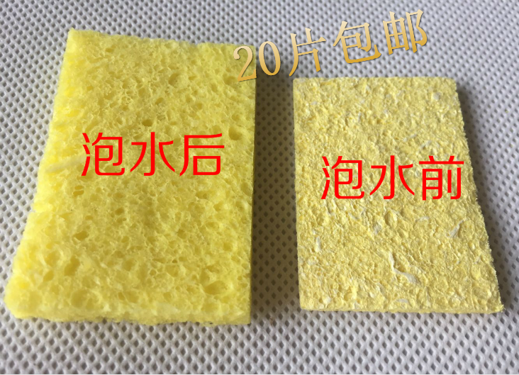 High quality high temperature thickened cleaning sponge wood pulp compression sponge Clean branded iron head with welding solder bubble sea cotton