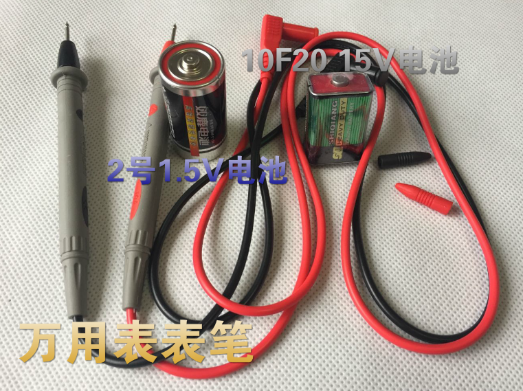 Universal Digital Multimeter Pen Table Line 15V 9V No. 2 Battery Digital Multimeter Pen Universal Table Stick