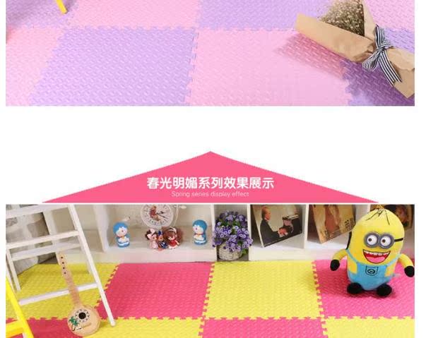 Bọt mat bé bò mat mat khâu phòng ngủ màu xanh lá cây thảm sàn không mùi dày 60x60 miếng xốp lót sàn cho bé