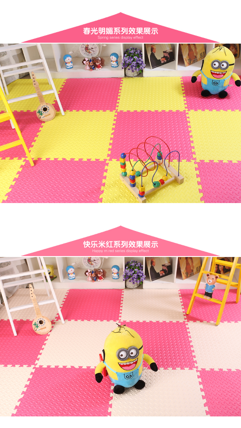 Đen và trắng tùy chỉnh nhạt thảm bọt bé bò mat phòng ngủ được bao phủ bởi màu xanh lá cây mat 60 thảm phim hoạt hình màu - Thảm sàn thảm gai nhựa