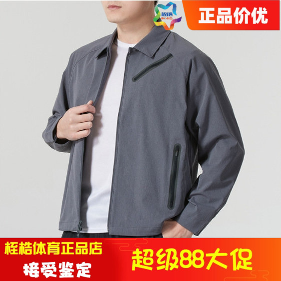 Under Armour Men's Casual Top Unstoppable Fitness Jacket Sports Jacket 1383029 Under Armour Men's Casual Top Unstoppable Fitness Jacket Sports Jacket 1383029